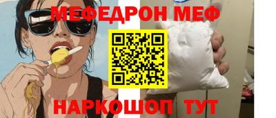 героин Изобильный