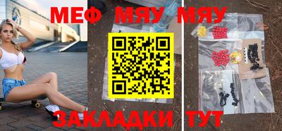 герыч Ирбит