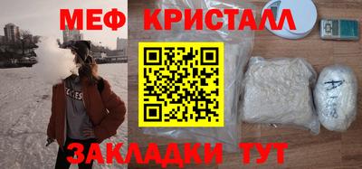 бошки Ипатово