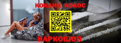 герыч Ирбит