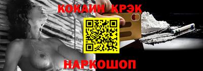 героин Изобильный