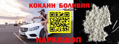 герыч Ирбит