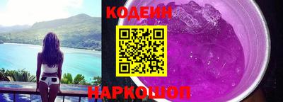 герыч Ирбит