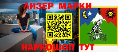 герыч Ирбит
