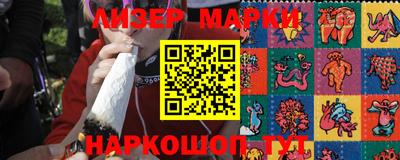 бошки Ипатово