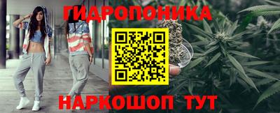 героин Изобильный