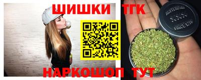герыч Ирбит