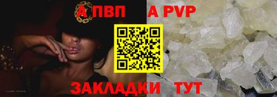 героин Изобильный