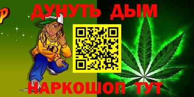 герыч Ирбит