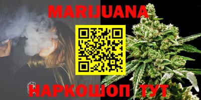бошки Ипатово