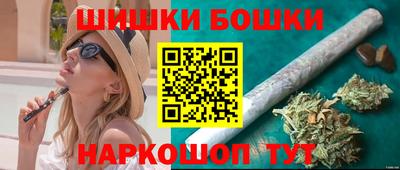 герыч Ирбит