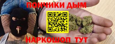 героин Изобильный