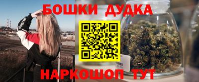 героин Изобильный
