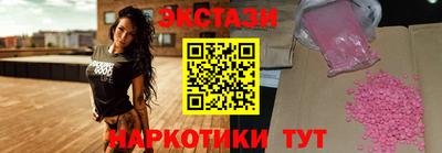 герыч Ирбит
