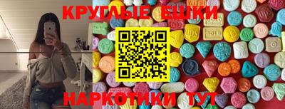 героин Изобильный