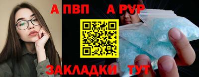героин Изобильный
