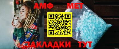 бошки Ипатово