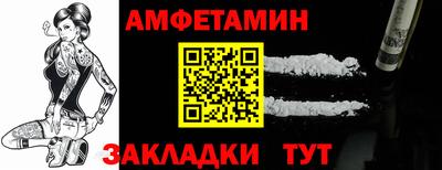 герыч Ирбит