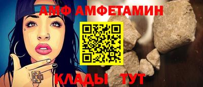 кокаин Канаш