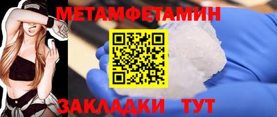герыч Ирбит