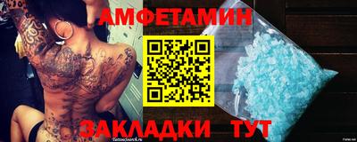 героин Изобильный
