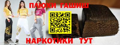 герыч Ирбит