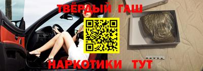 героин Изобильный