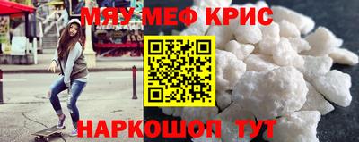 героин Изобильный